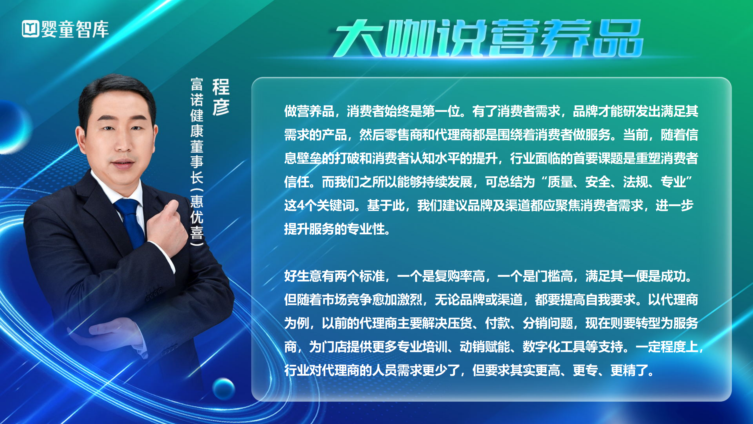 微信圖片_2025-08-11_142445_261.png 微信圖片_2025-08-11_142445_261.png