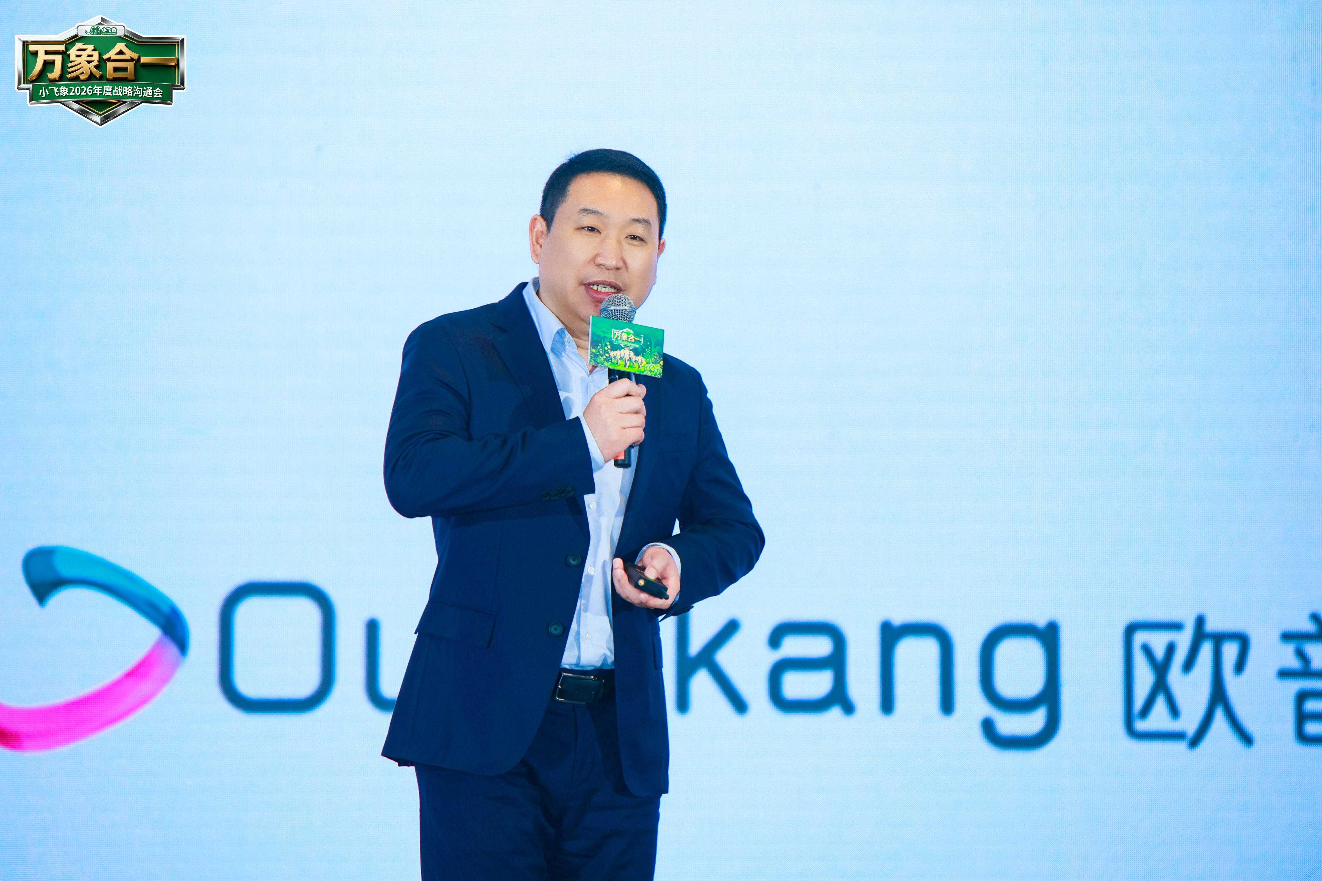 LWT_0147_wm__20861126.jpg LWT_0147_wm__20861126.jpg